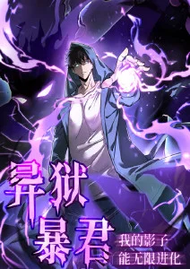 深蓝回响电影海报